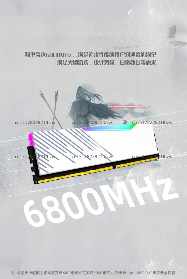 Ddr5 6000Mhz - Kingbank DDR5 16 GB 32 GB