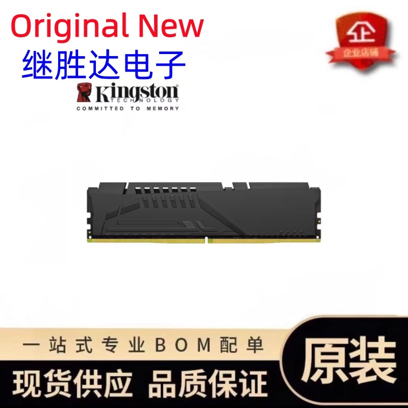 Kingston FURY Beast DDR5 Speic – Ddr5 6000Mhz Bewertung und Preis