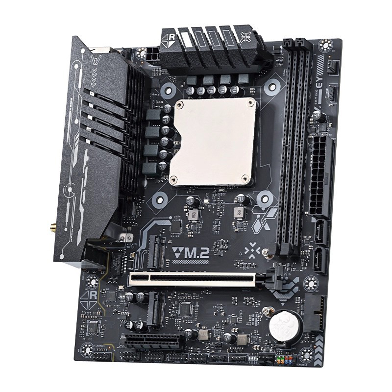 Ultra-125H Motherboard mit Onb – Ddr5 Kit Bewertung und Preis