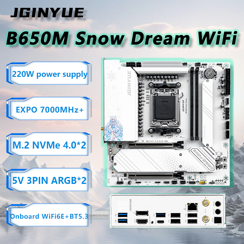 JGINYUE B650M Snow Dream WiFi  – Ddr5 Rgb Ram Bewertung und Preis
